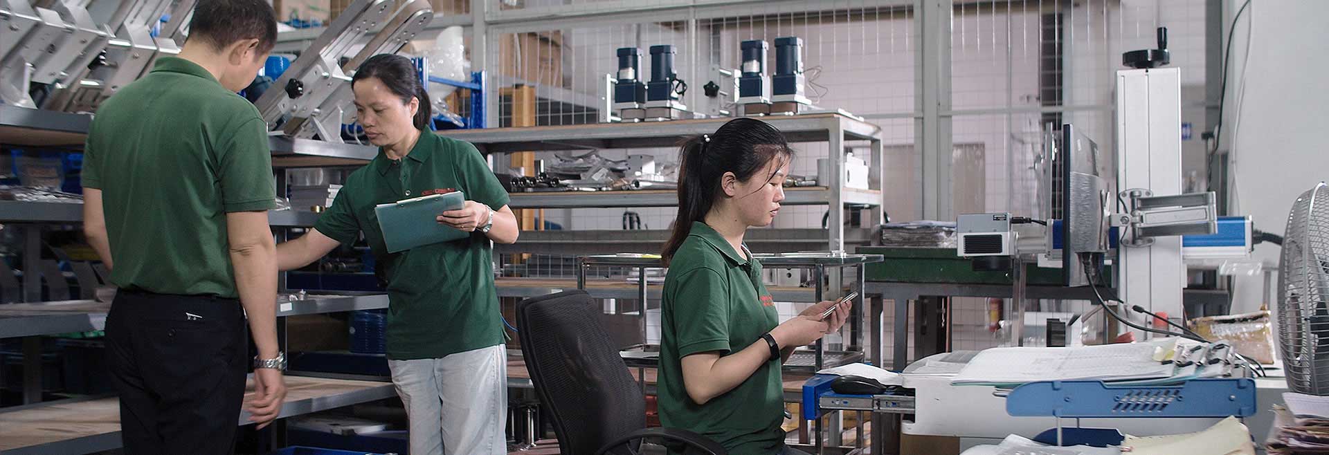 賽康尼-精工品質